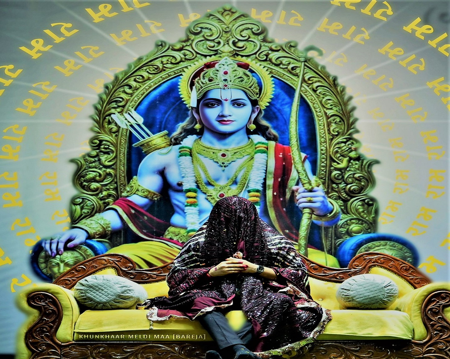 બારેજા ધામ મંદિર દૃશ્ય