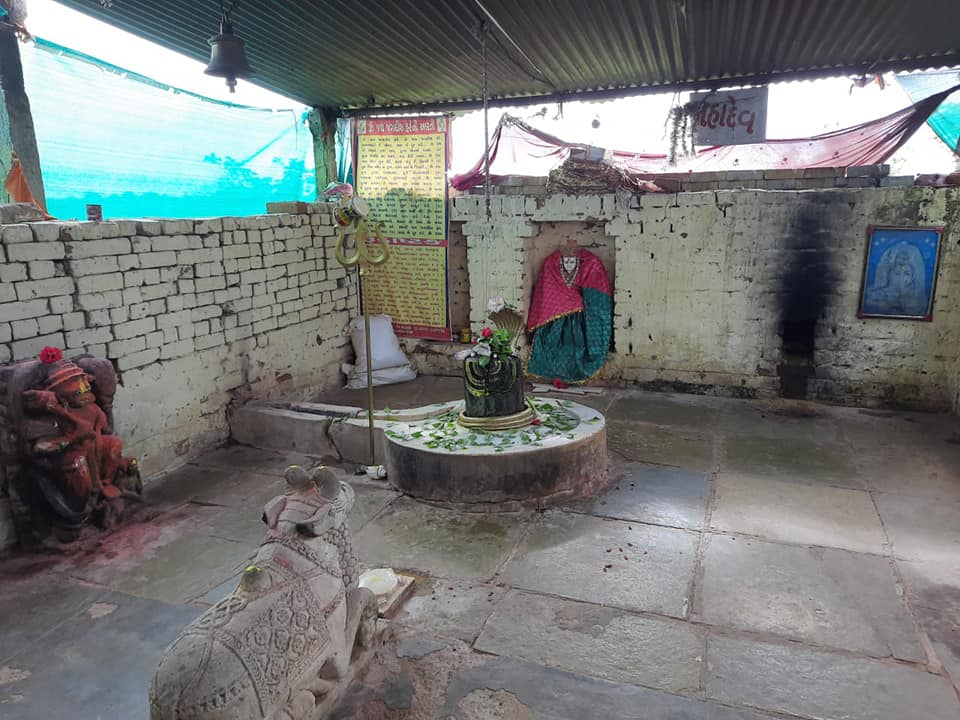 Parashar Mahadev Shivling